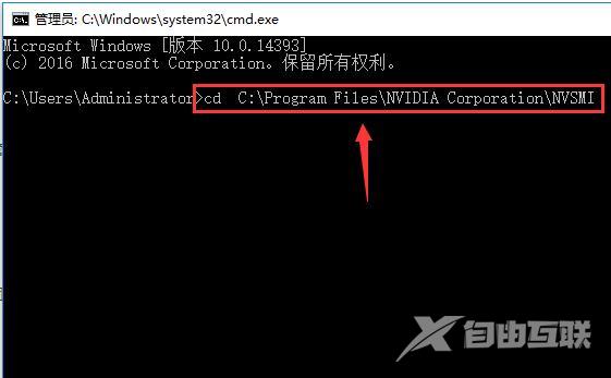 win10怎么查看GPU温度？win10电脑GPU温度查看方法