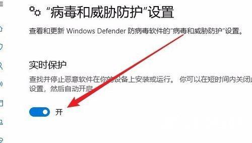 Win10防火墙灰色禁用无法修改怎么解决？