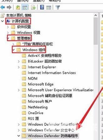 Win10防火墙灰色禁用无法修改怎么解决？