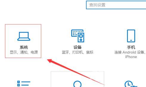 win10怎么修改显卡赫兹?win10电脑显卡赫兹修改方法