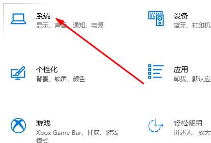 win10系统待机后无法唤醒固态硬盘怎么解决？