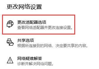 win10连接打印机提示0x00004005怎么办？两种方法解决打印机0x00004005