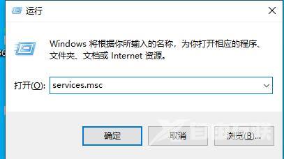 win10连接打印机提示0x00004005怎么办？两种方法解决打印机0x00004005