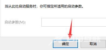 win10连接打印机提示0x00004005怎么办？两种方法解决打印机0x00004005