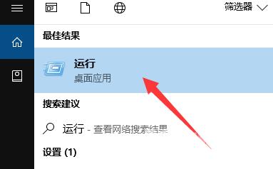 win10怎么使用远程连接？win10远程连接详细操作方法