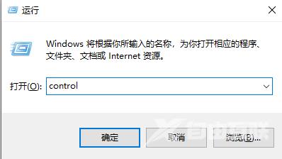 win10系统怎么设置声音双输出？win10声音双输出设置方法