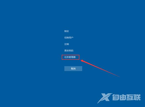 Win10电脑文件移动没有反应怎么办？Win10拖拽文件就无响应解决方法