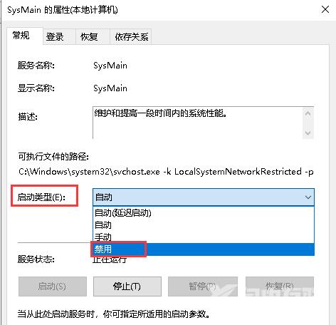 Win10电脑文件移动没有反应怎么办？Win10拖拽文件就无响应解决方法