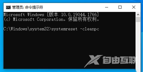 Win10电脑文件移动没有反应怎么办？Win10拖拽文件就无响应解决方法