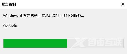 Win10电脑文件移动没有反应怎么办？Win10拖拽文件就无响应解决方法