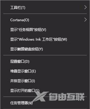 Win10远程过程调用失败怎么办？Win10电脑远程过程调用失败解决方法