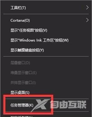 Win10远程过程调用失败怎么办？Win10电脑远程过程调用失败解决方法