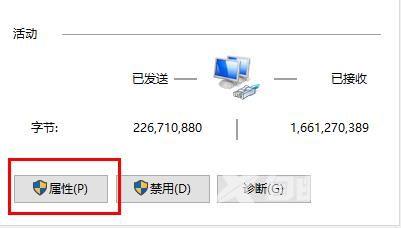 Win10打游戏系统崩溃怎么办？Win10玩游戏崩溃闪退的解决方法