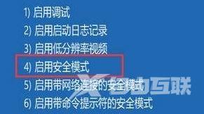 Win10用户被禁用无法登录怎么解除？Win10用户被停用怎么解除？
