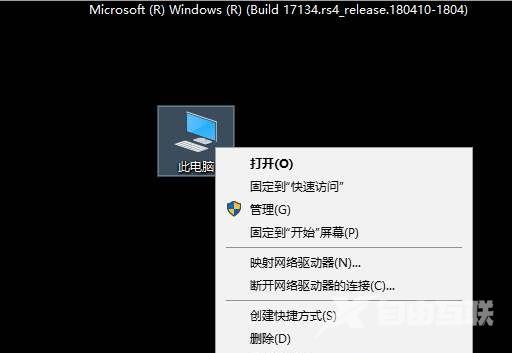 Win10用户被禁用无法登录怎么解除？Win10用户被停用怎么解除？