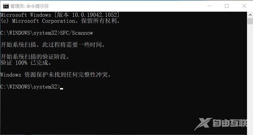 Win10鼠标对资源管理器中文件夹右键就无响应或者卡死的解决方法