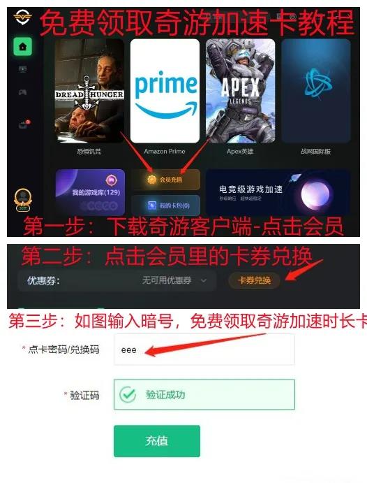 微软xbox在你所在的地区不可用怎么解决？xbox所在地区不可用怎么办