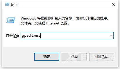 win10访问不了别的电脑怎么办？