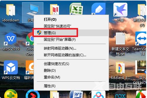 win10专业版搜索不到打印机怎么办？win10打印机设备搜索不到