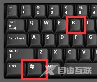 win10如何查看内存条型号？win10查看内存条型号命令代码解析