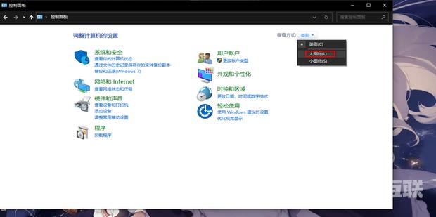 没有在要求的超时时间内向DCOM注册怎么办？