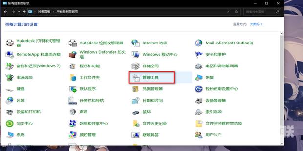 没有在要求的超时时间内向DCOM注册怎么办？