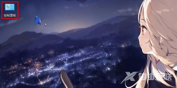 没有在要求的超时时间内向DCOM注册怎么办？