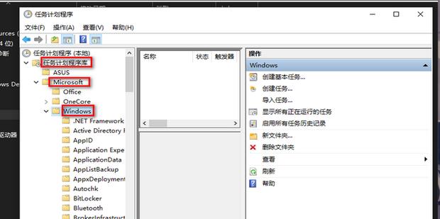 没有在要求的超时时间内向DCOM注册怎么办？