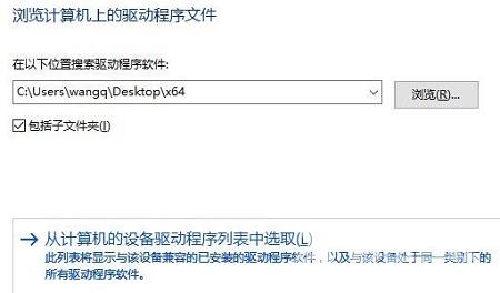 win10默认网关不可用老掉线怎么办？