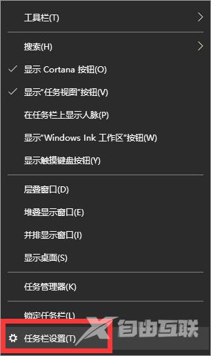 win10怎么进入安全模式下修复蓝屏？win10安全模式修复蓝屏教程