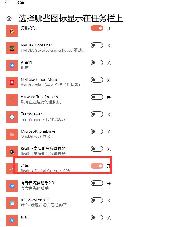 win10怎么进入安全模式下修复蓝屏？win10安全模式修复蓝屏教程