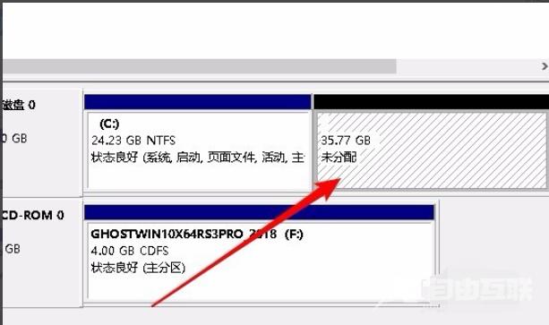 win10系统C盘扩展卷显示灰色怎么办？win10C盘不能扩展解决方法