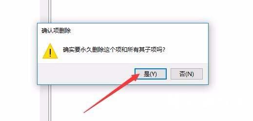 win10电脑鼠标右键假死怎么恢复？win10鼠标右键假死解决方法