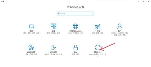 win10玩游戏没声音怎么修复？解决win10玩游戏没声音故障方法