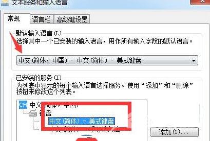 win10玩吃鸡提示Failed to start Battleye service错误怎么解决？