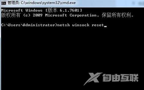 win10玩吃鸡提示Failed to start Battleye service错误怎么解决？