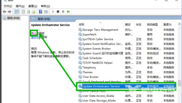 win10微软商店遇到下载错误代码0xC8000442的解决方法