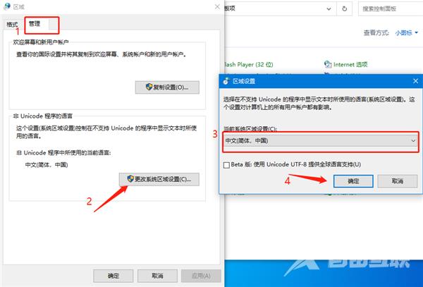 win10打开D盘提示没有读写权限怎么办？win10无法打开D盘解决方法