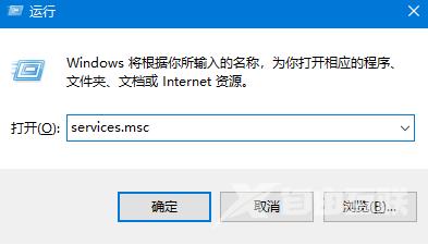 win10系统怎么添加打印机设备？win10打印机设备添加教程