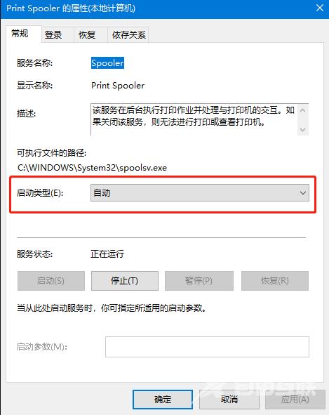 win10系统怎么添加打印机设备？win10打印机设备添加教程