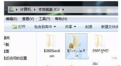 win10无法打开回收站怎么办？win10回收站打不开解决方法