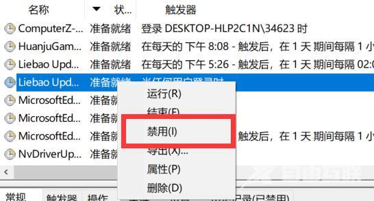 win10电脑老是弹出广告怎么解决？win10彻底关闭广告弹窗方法