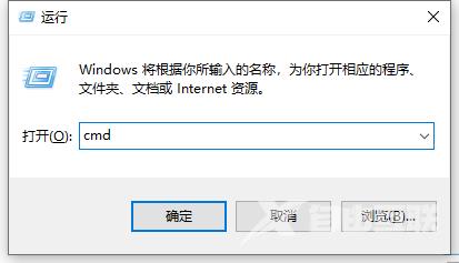 win10怎么使用windows.old一键还原win7系统？