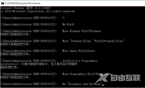 win10怎么使用windows.old一键还原win7系统？