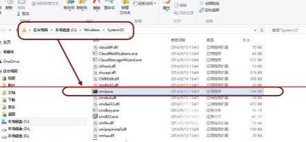 休眠文件可以删除吗?休眠文件删除有什么影响?
