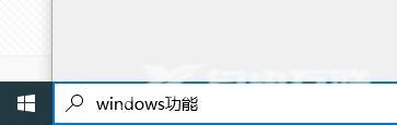 Win10玩CF闪退怎么办？Win10穿越火线闪退到桌面的解决方法