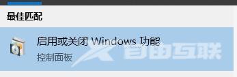 Win10玩CF闪退怎么办？Win10穿越火线闪退到桌面的解决方法