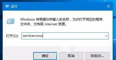 Win10打印文件出现挂起情况怎么解决？