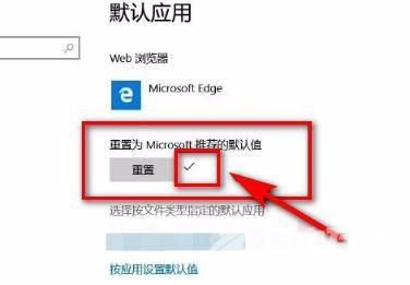 Win10任务栏转圈圈点了闪屏怎么解决？