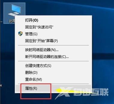 win10系统更新后输入法不见了怎么解决？